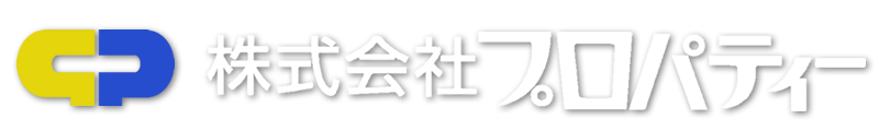 株式会社 プロパティー